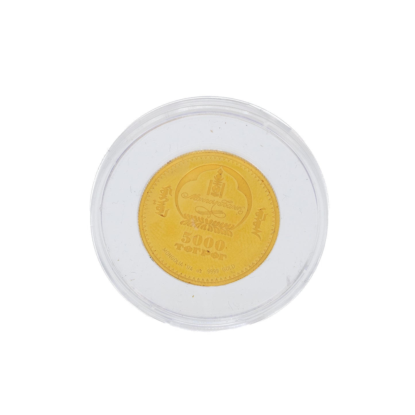 Collectors C.G.E Mannerheim Gold Coin