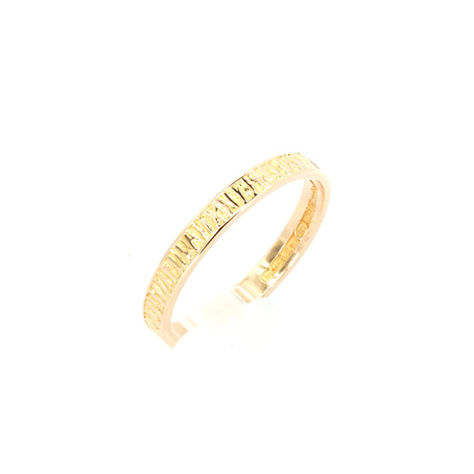 Lapponia "Lapinkihla" Gold Band Ring